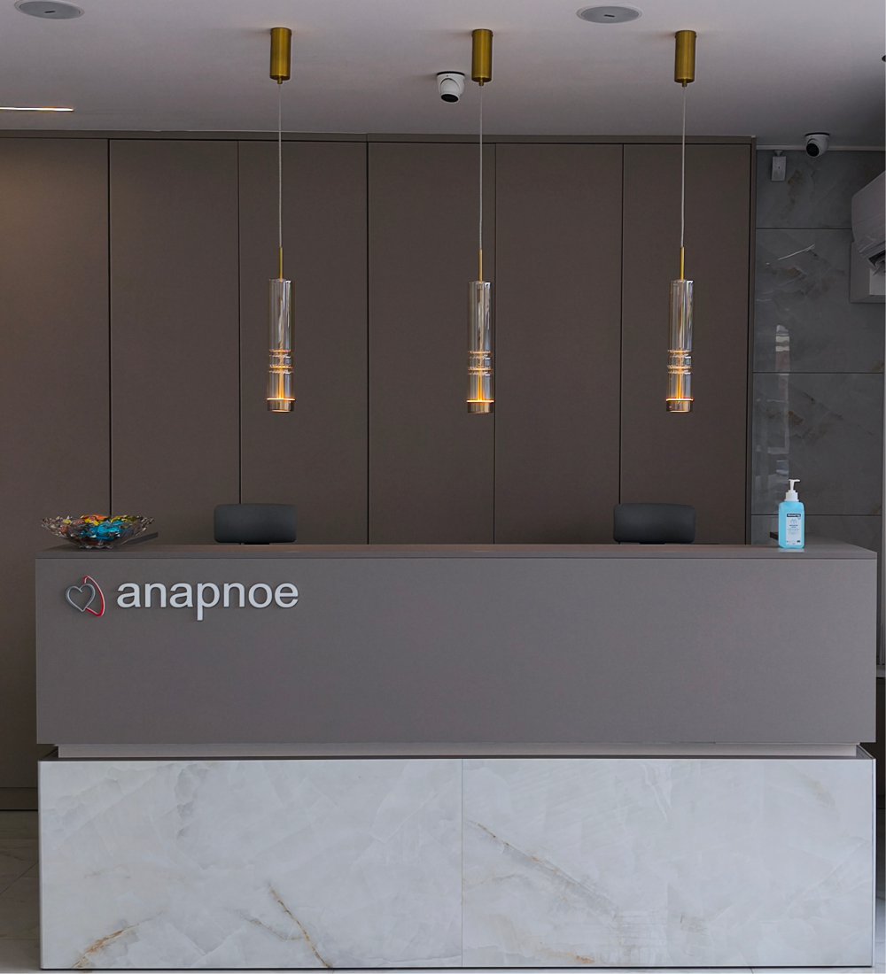 Anapnoe Polyclinic Thessaloniki