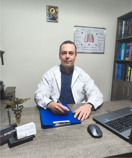 Πνευμονολόγος Βογιατζόγλου Αναστάσιος