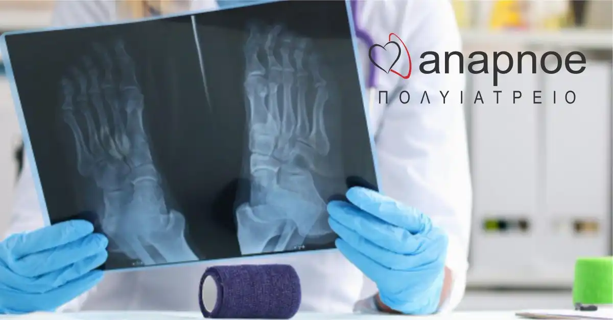 ορθοπεδικός στη θεσσαλονίκη εξέταση γόνατου ασθενή